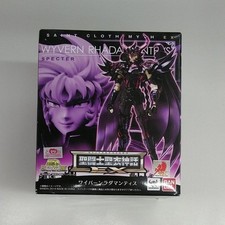 Bandai Wyvern Radamantis Saint Cloth Myth HPP10 comprar usado  Enviando para Brazil
