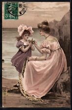 Bt187 659 mother d'occasion  Boisset-Saint-Priest