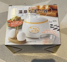 Onsen tamago macchina usato Onsen tamago macchina usato  Spedire a Italy