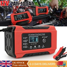 12v battery charger for sale  TAMWORTH