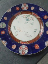 Royal crown derby for sale  Shipping to Ireland