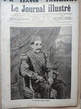 Journal illustre 1895 d'occasion  Mordelles