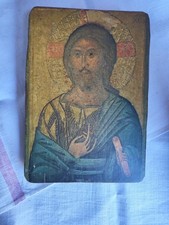 Icône religieux christ d'occasion  Guémar