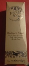avon planet spa mask for sale avon planet spa mask for sale ROCHDALE