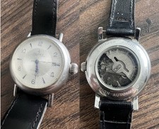 Poljot vintage watch for sale  CROOK