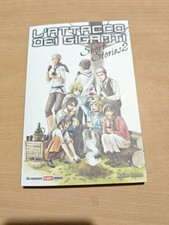 Short stories manga usato  Nocera Superiore