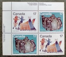 Canadá 17 centavos MNH bloco de canto 1979 # 835 836 Igloo Inuit / Tenda comprar usado  Enviando para Brazil