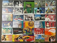 Lot vintage indonesia for sale  BISHOP AUCKLAND