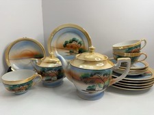Vintage japan lusterware for sale  Brandon