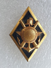 Insigne ecole polytechnique d'occasion  Menton