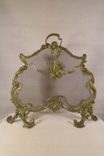 Ancien pare feu d'occasion  Vannes