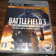 Até 4 Pontos 230 PS3 Battlefield 3 Premium Edition Operação Confirmada comprar usado  Enviando para Brazil
