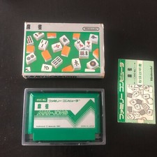 Mah jong silver d'occasion  Herblay