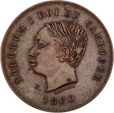 Centimes norodom cambodge d'occasion  Montpellier-