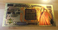 Hokuto ken gold d'occasion  Angers-