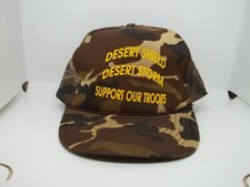 Desert sheild desert for sale  Niceville