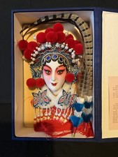 Chinese folk art for sale  HULL