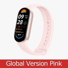 Xiaomi smart band usato  Tresignana