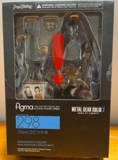 boneco Gurlukovich sólido engrenagem de metal figma 298 Suns of Liverty MGS2 comprar usado  Enviando para Brazil