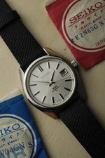 Seiko king beat usato  Orta Nova