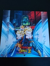 laser disc dragon ball d'occasion laser disc dragon ball d'occasion Lanmeur