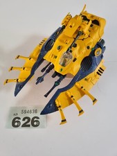 eldar falcon for sale  PRESTON