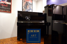 Pianoforte verticale yamaha usato  Brescia