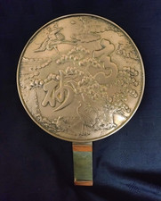 Antique japanese bronze for sale  SOUTHAMPTON