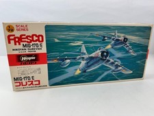 Kit modelo de caça Hasegawa 1/72 MIG-17D/E Fresco Mikoyan Gurevich URSS comprar usado  Enviando para Brazil