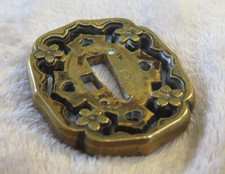 Gunto tsuba wwii for sale  TUNBRIDGE WELLS