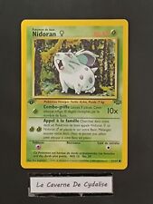 Carte pokemon wizards d'occasion  La Garde