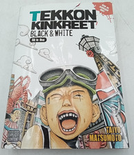 Tekkon kinkreet paperback for sale  Rolla