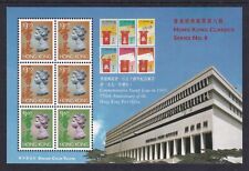 Hong kong stamp for sale  NORTHWOOD