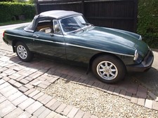 mgb overdrive for sale mgb overdrive for sale LETCHWORTH GARDEN CITY