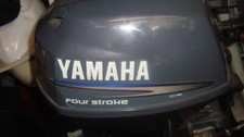Yamaha 2.5 stroke for sale  North Weymouth