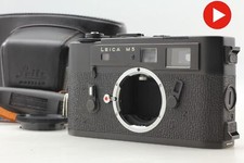 Cla mint case d'occasion  Expédié en Belgium