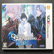 Box With Devil Survivor 2 Break Record Operation Confirmado comprar usado  Enviando para Brazil