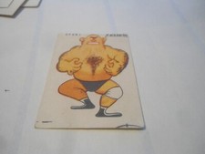 Figurina ferrero sport usato  Cagliari