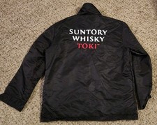 Suntory whisky toki for sale  Coeur D Alene
