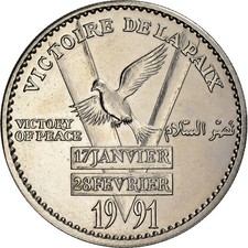 Médaille libération koweit d'occasion  Lille-