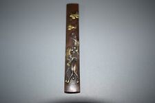 Kozuka japan kupfer gebraucht kaufen  Olching