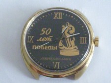 Vintage raketa watch usato  Porto Sant Elpidio
