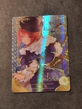 Souseiseki rozen maiden usato  Grottammare