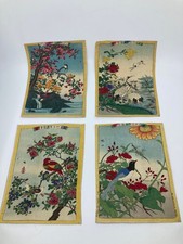 Lot estampes japonaises d'occasion Lot estampes japonaises d'occasion  Saint-Pierre-des-Corps
