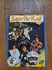 San kai album d'occasion  Saint-Denis-de-Cabanne