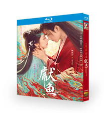 Chinese when destiny d'occasion  Expédié en Belgium