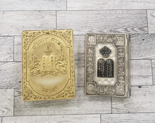 Vintage siddur avodat for sale  Troy