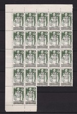 Timbres 1945 vietnam d'occasion  La Brède