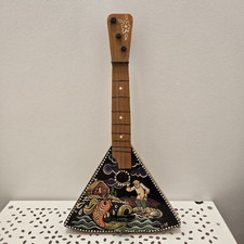Vtg hand painted for sale  Owosso
