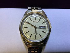 Vintage citizen crystron for sale  Brunswick